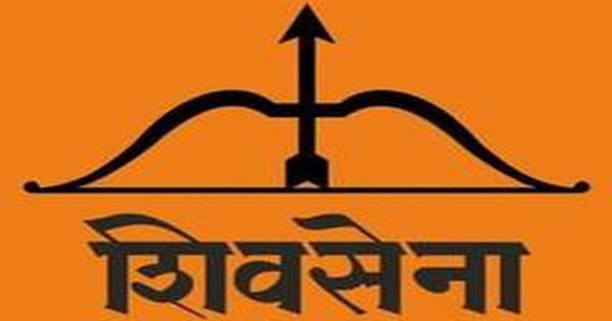 Central agencies being used to harass political opponents: Shiv Sena